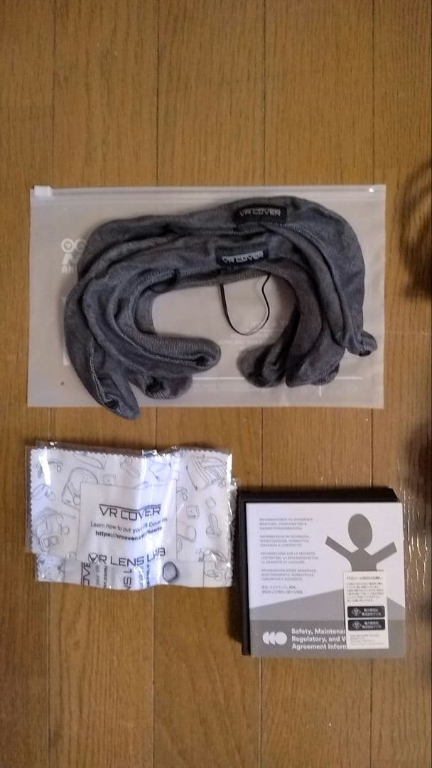 動作確認済 Valve Index VRヘッドセット本体