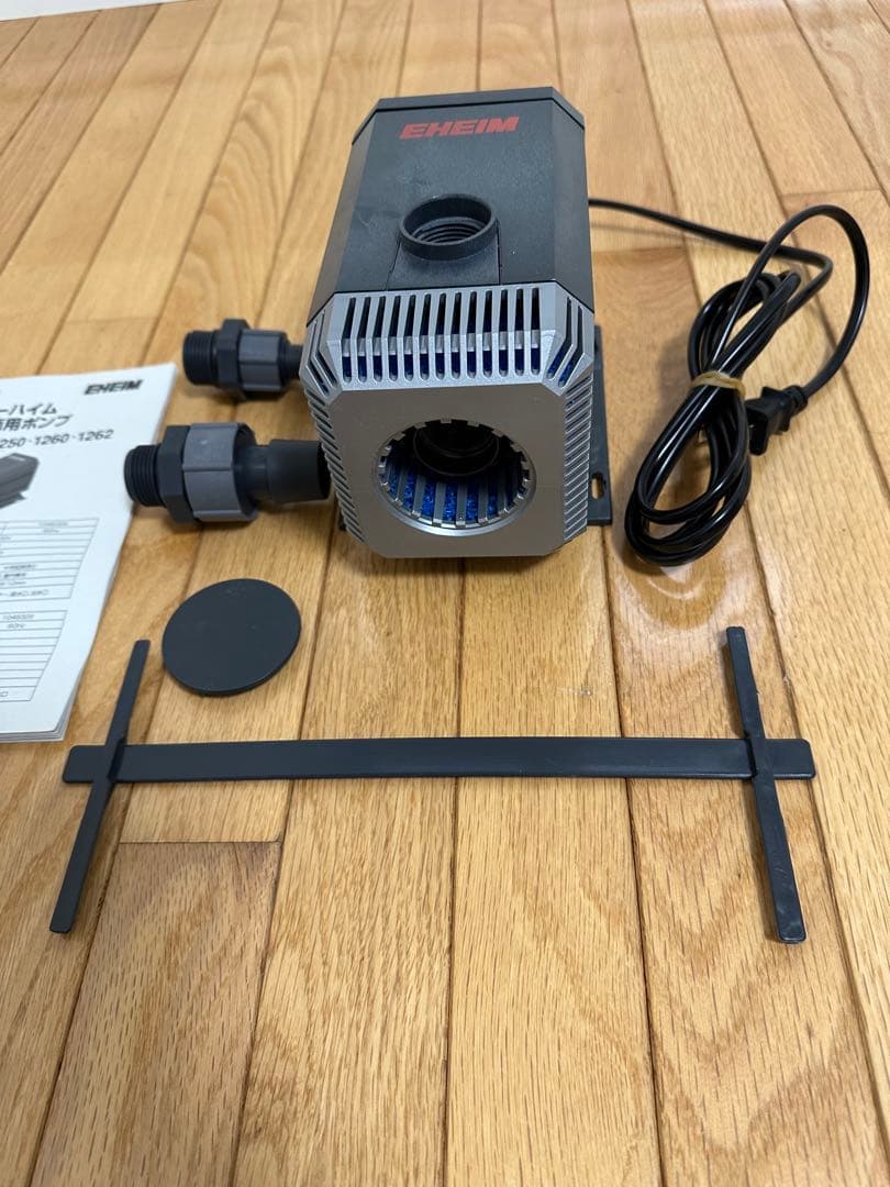 エーハイム 水陸両用 水中ポンプ 1262 (50Hz)