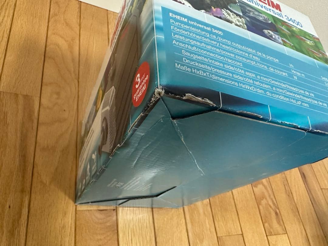 エーハイム 水陸両用 水中ポンプ 1262 (50Hz)