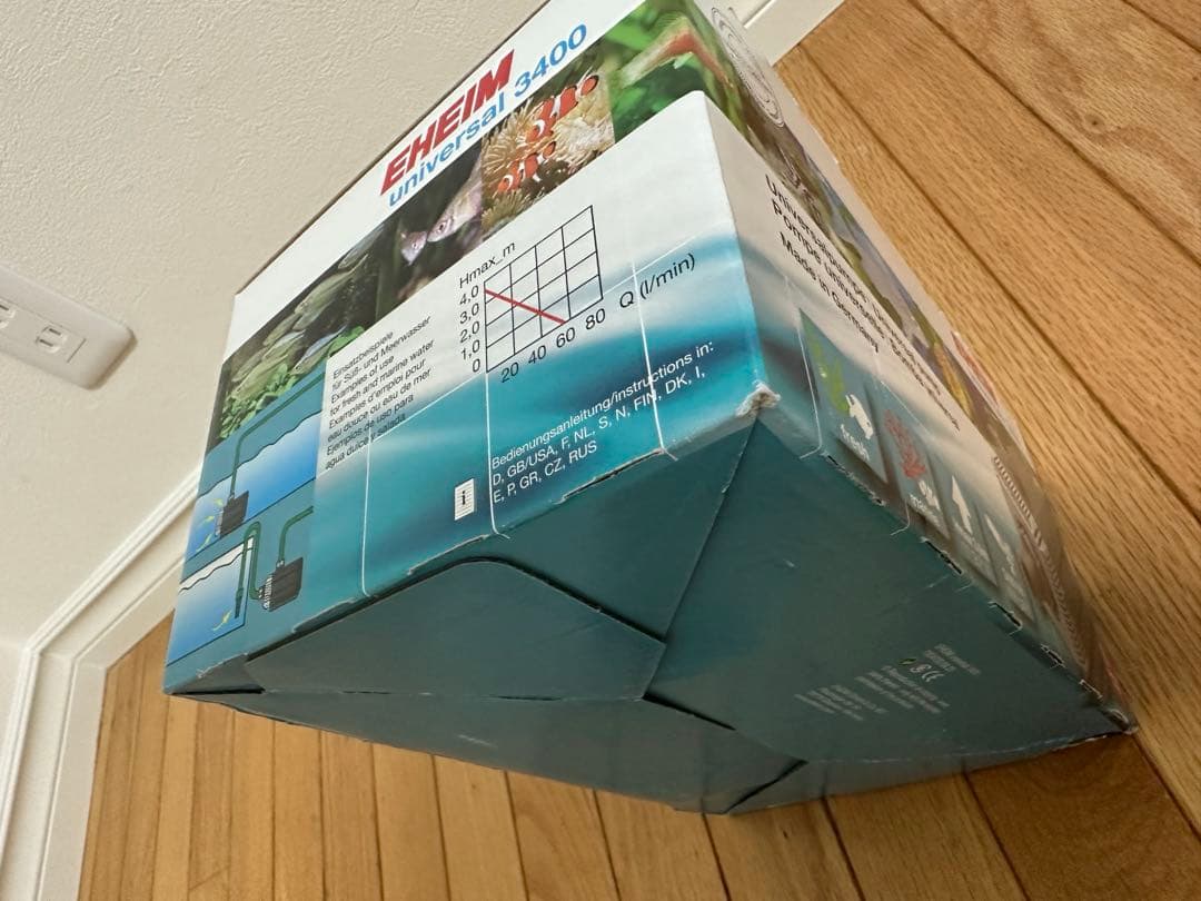 エーハイム 水陸両用 水中ポンプ 1262 (50Hz)