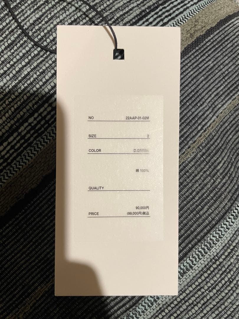 A.PRESSE M-65 (D.GREEN)モッズコート サイズ2