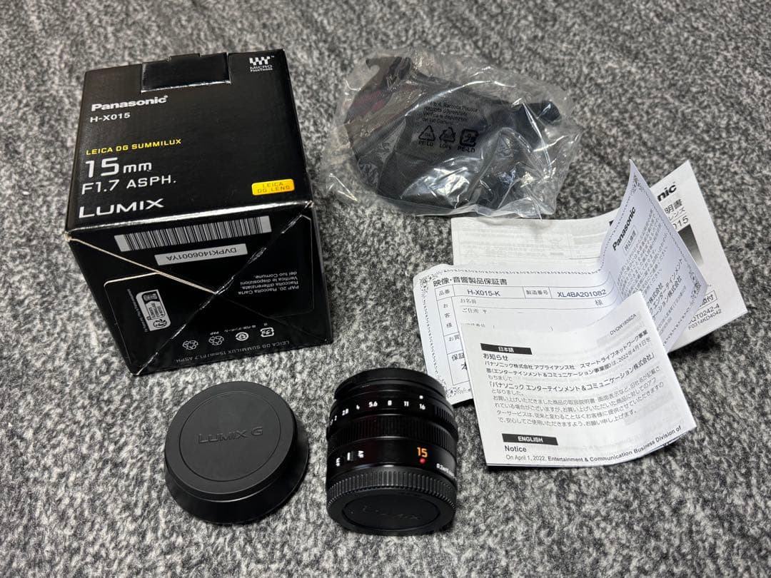 レンズ(単焦点) LEICA DG SUMMILUX 15mm/F1.7