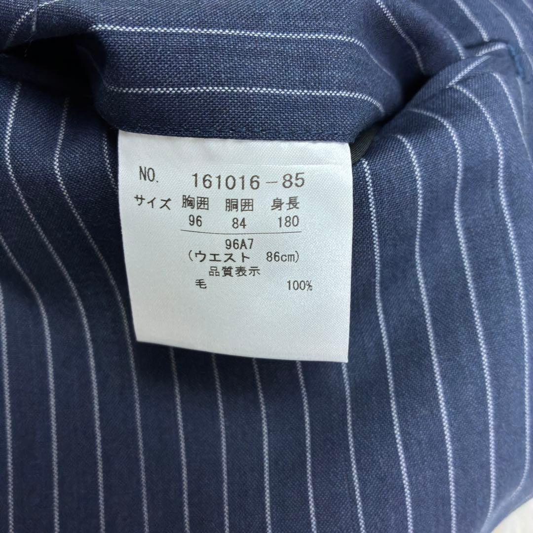 美品　マリオバレンチノ　メリノウール　スーツセットアップ　XL　ネイビー