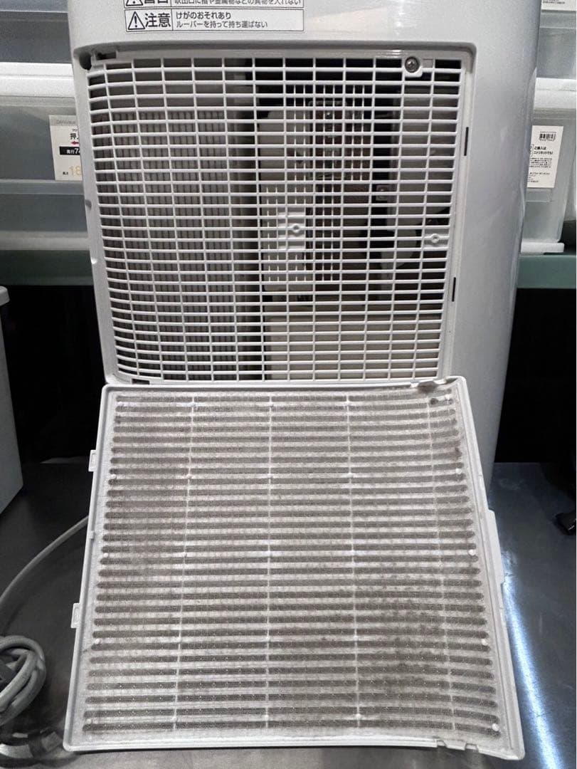 Panasonic 衣類乾燥除湿機　F-YZRX60