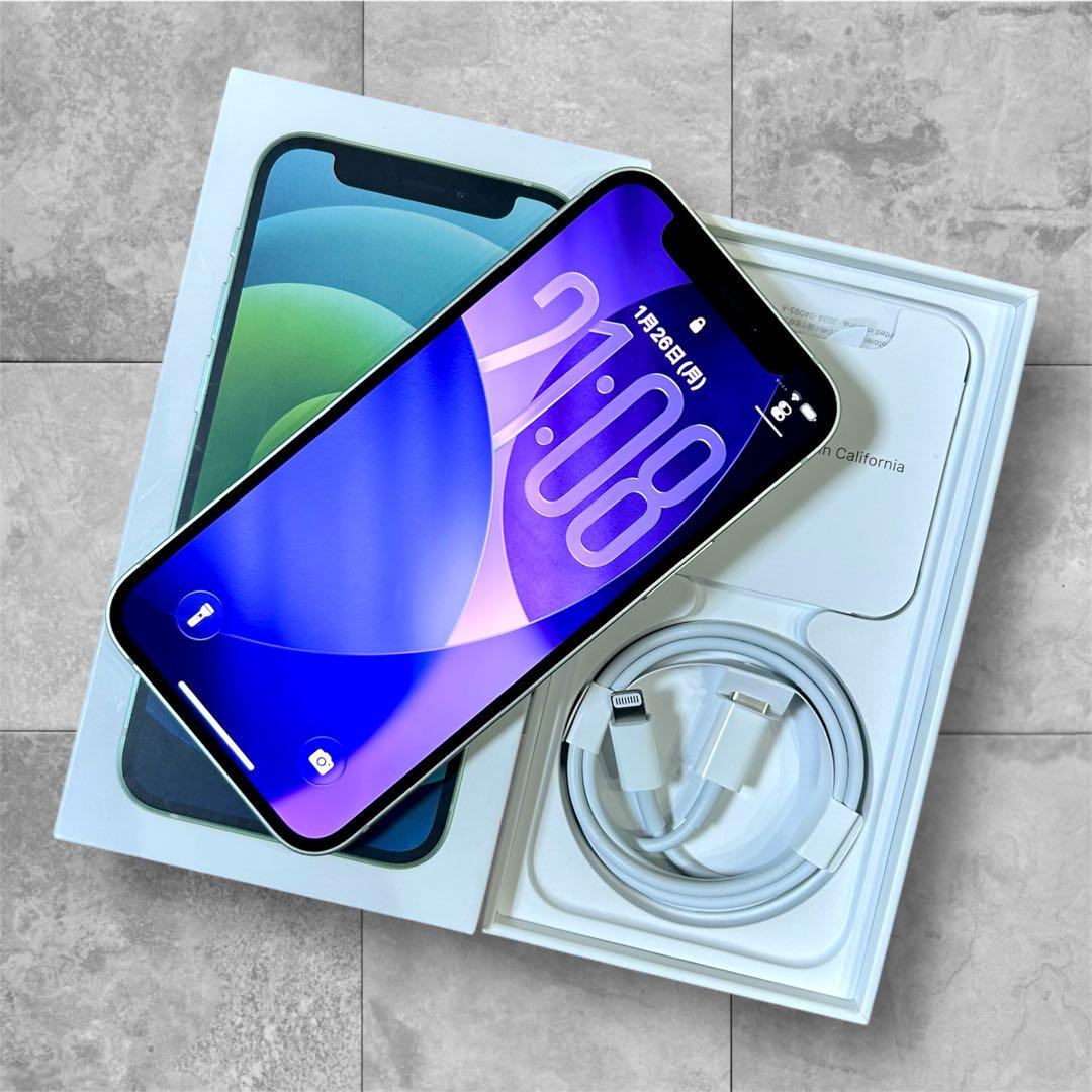 【本日限定】iPhone12 mini 本体 128GB SIMフリー グリーン