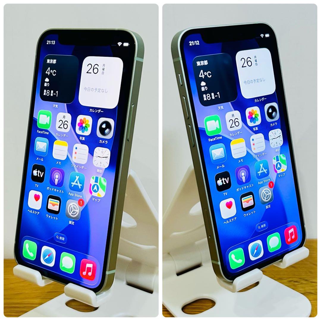 【本日限定】iPhone12 mini 本体 128GB SIMフリー グリーン