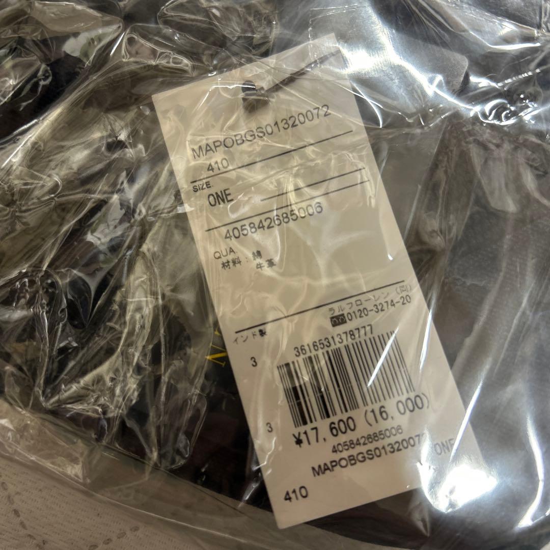 新品ポロラルフローレン　ネイビー キャンバス リュック紺POLO