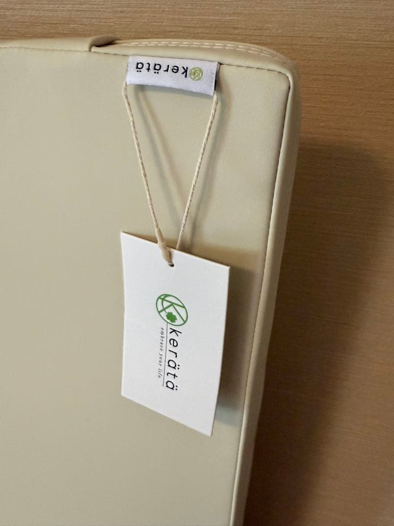 Kerata ベビーマット ベージュ 200×140