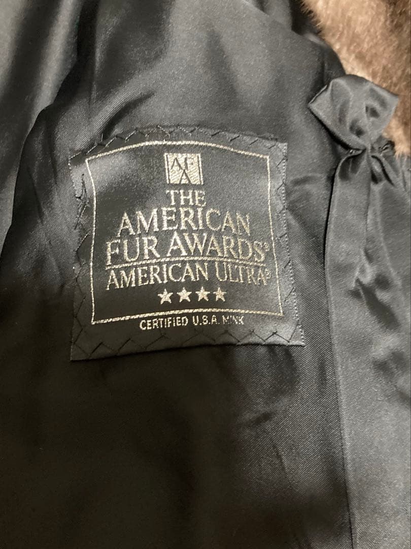 ブラウン ロングファーコート