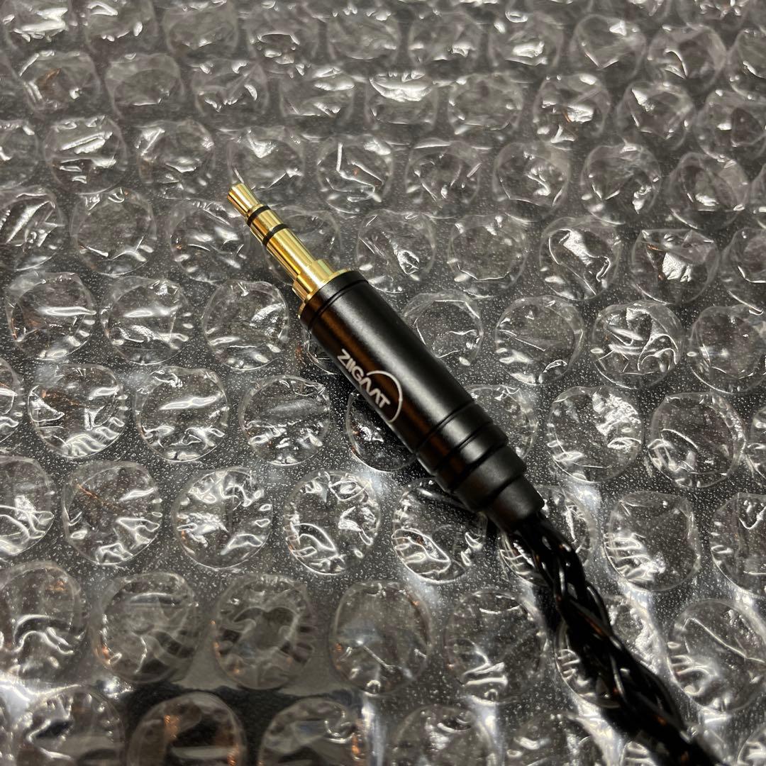 イヤホン ZIIGAAT ODYSSEY