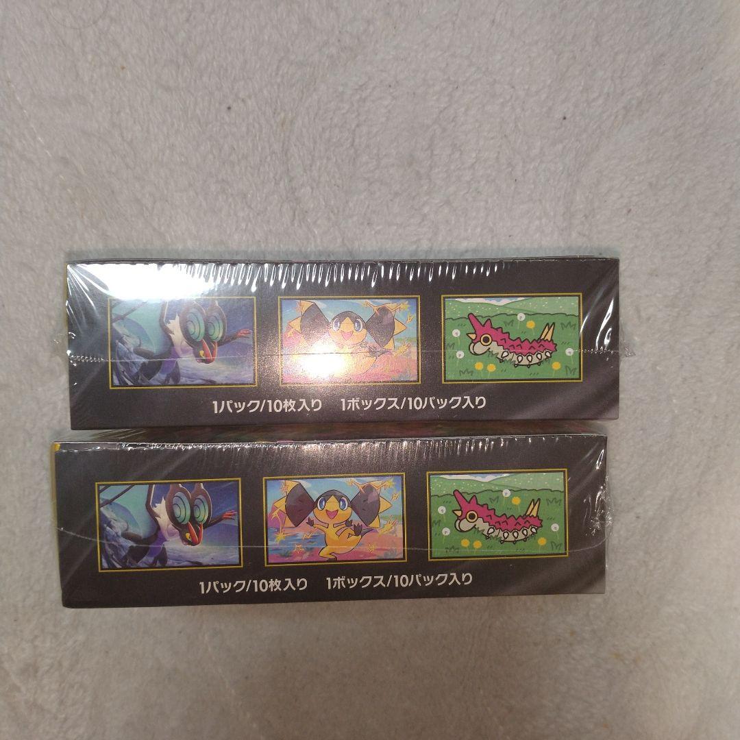 ポケモンカードゲーム MEGA ドリームEX 10パック入り　2個セット