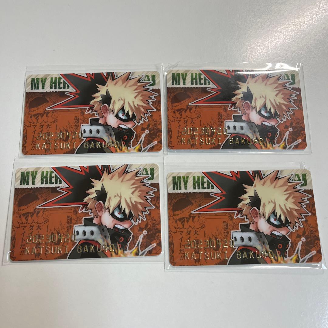 僕のヒーローアカデミア 爆豪勝己 トレーディングカード 4枚セット