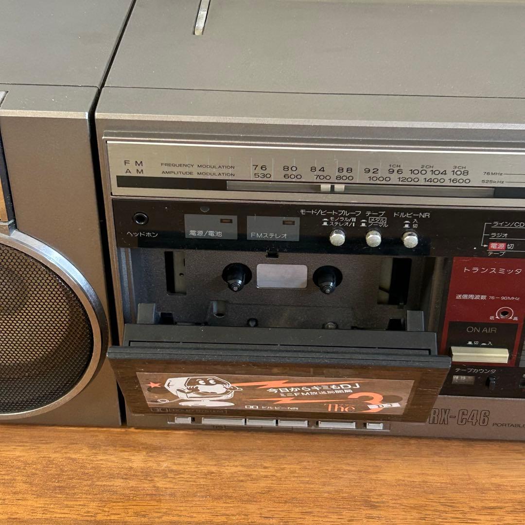 【希少】National RX-C46 ラジカセ　レトロ