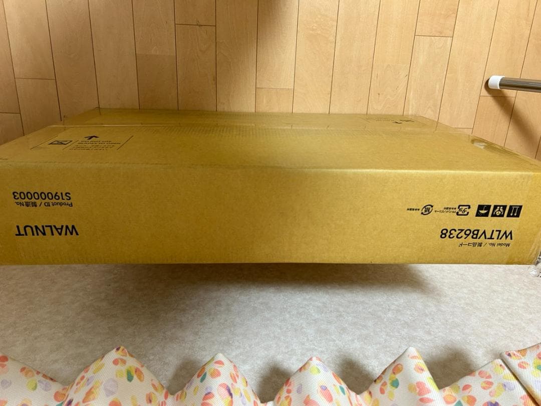 【新品未開封】WALL インテリア ＴＶスタンド V3 HIGH TYPE壁寄せ