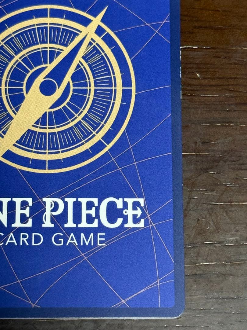 ナミ R SP(スペシャルカード) OP01-016 白かけ大