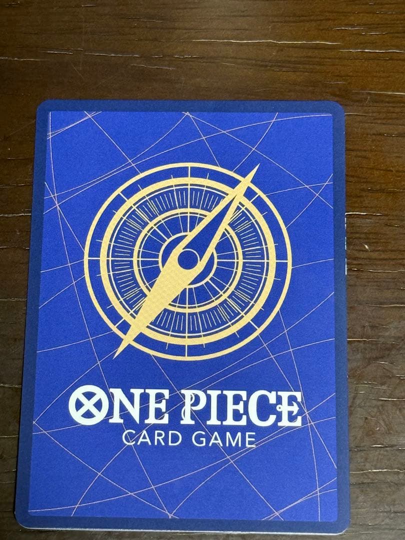 ナミ R SP(スペシャルカード) OP01-016 白かけ大