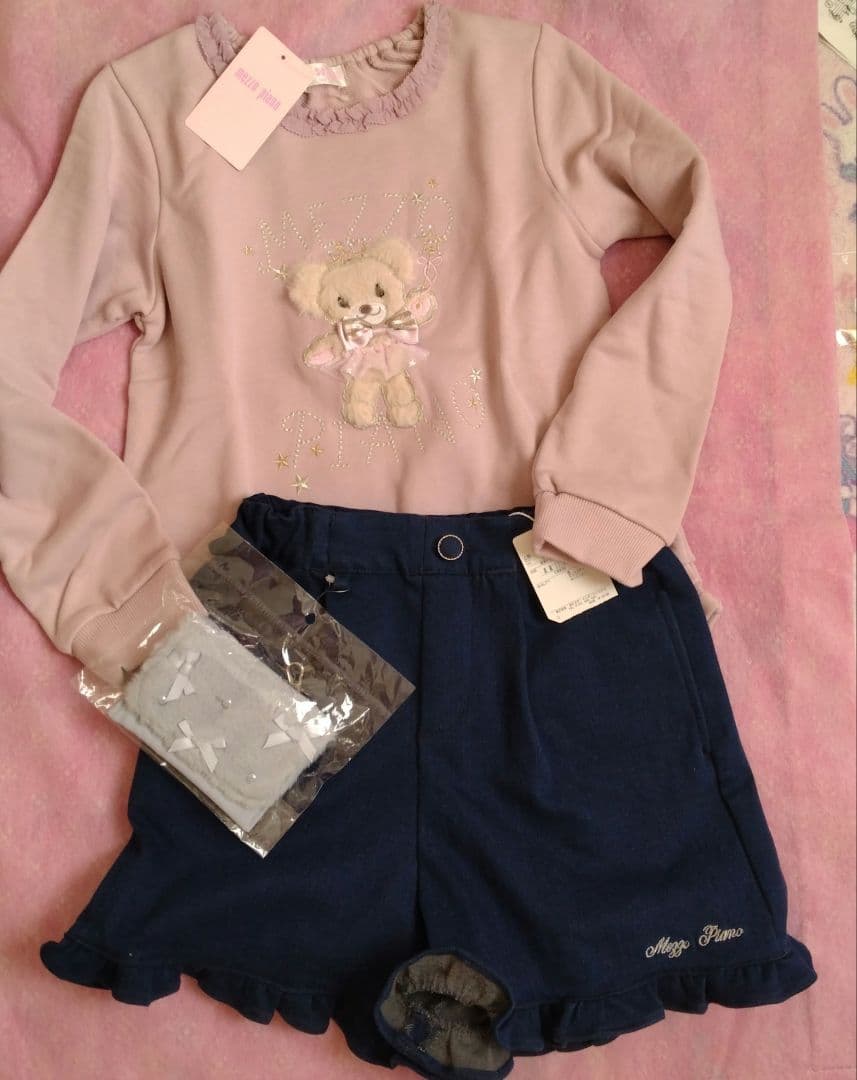 新品　未使用　メゾピアノ　トップス　キュロットパンツ　半ズボン　130　140