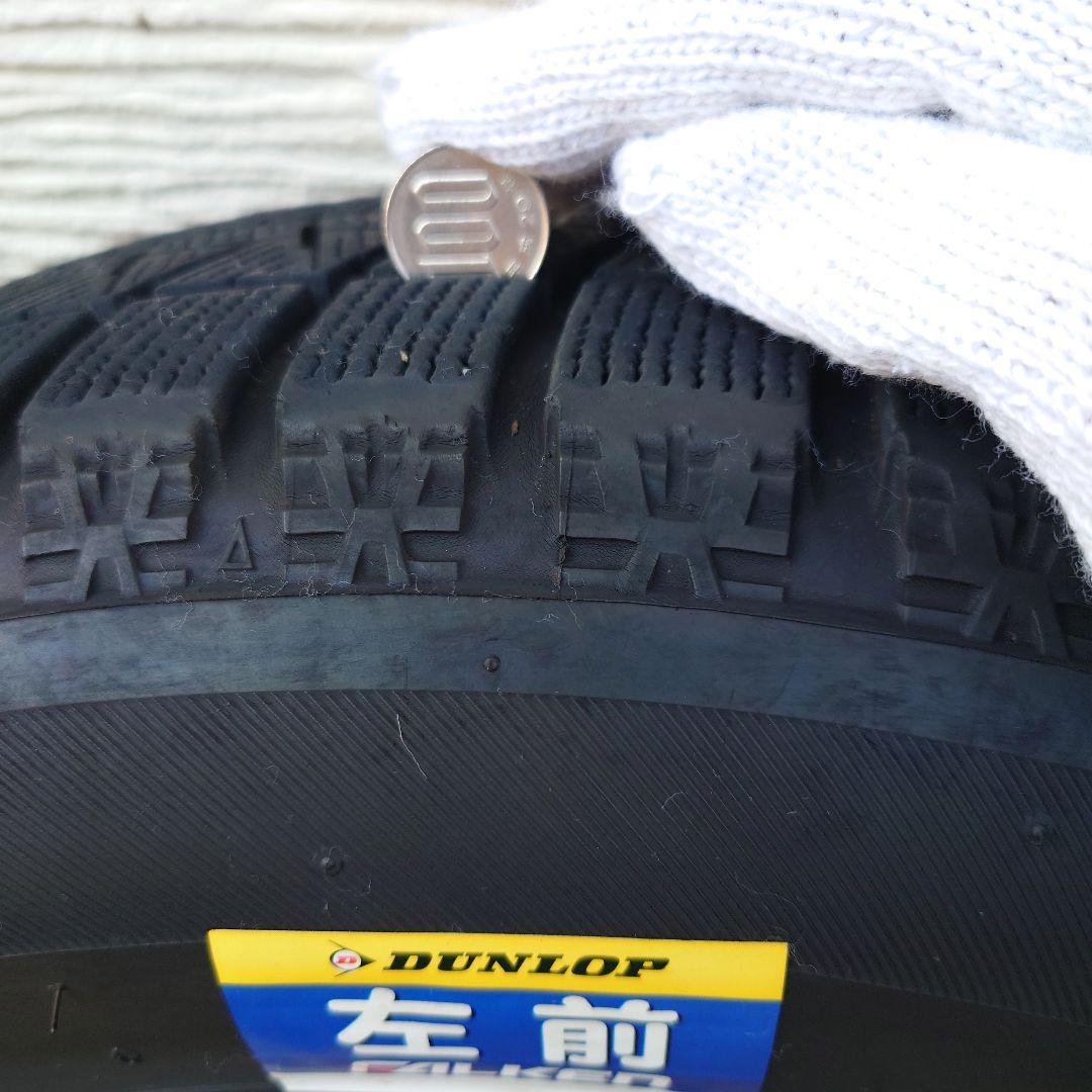 ブリヂストン アイスパートナー２ 16インチ ホイールセット