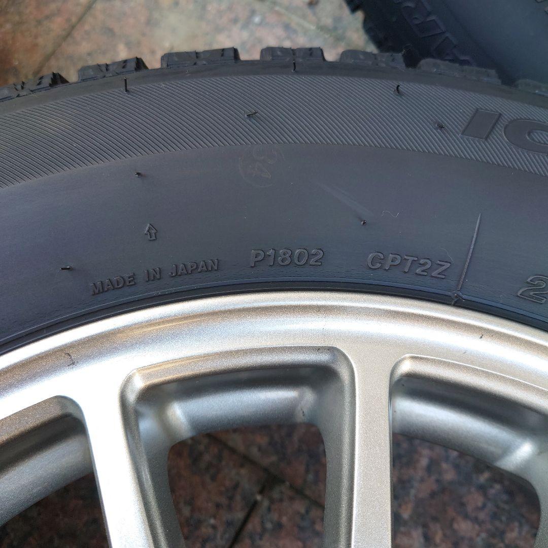 ブリヂストン アイスパートナー２ 16インチ ホイールセット