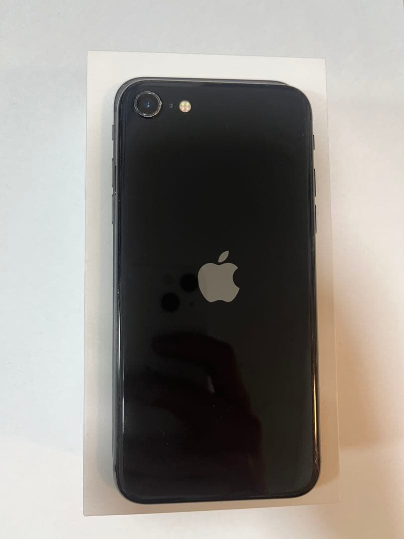 Apple iPhone SE (第2世代) ブラック128GB