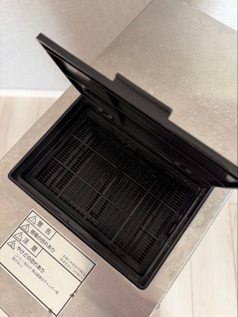 BONMAC BMP-2000Z ポット式コーヒーブリュワー