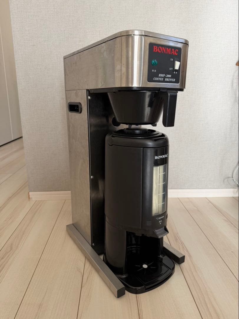 BONMAC BMP-2000Z ポット式コーヒーブリュワー
