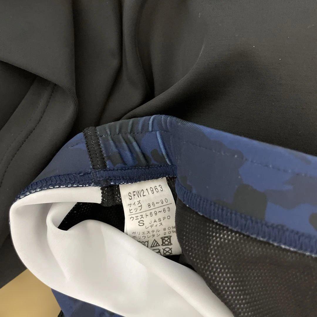 スピード　ネイビー迷彩柄セパレート水着　ロングスパッツ Sサイズ