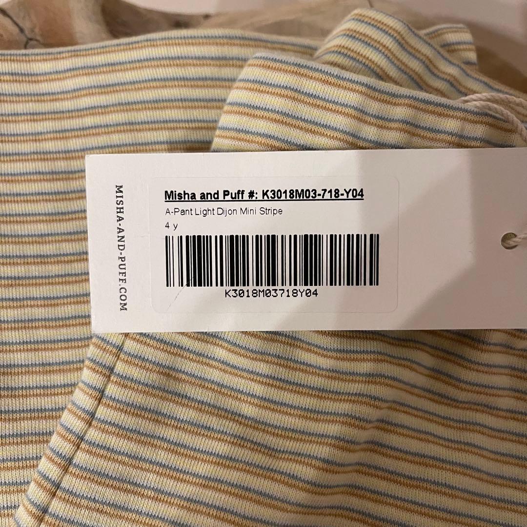 【限定値下げ】Misha&Puff A-Pant 4y
