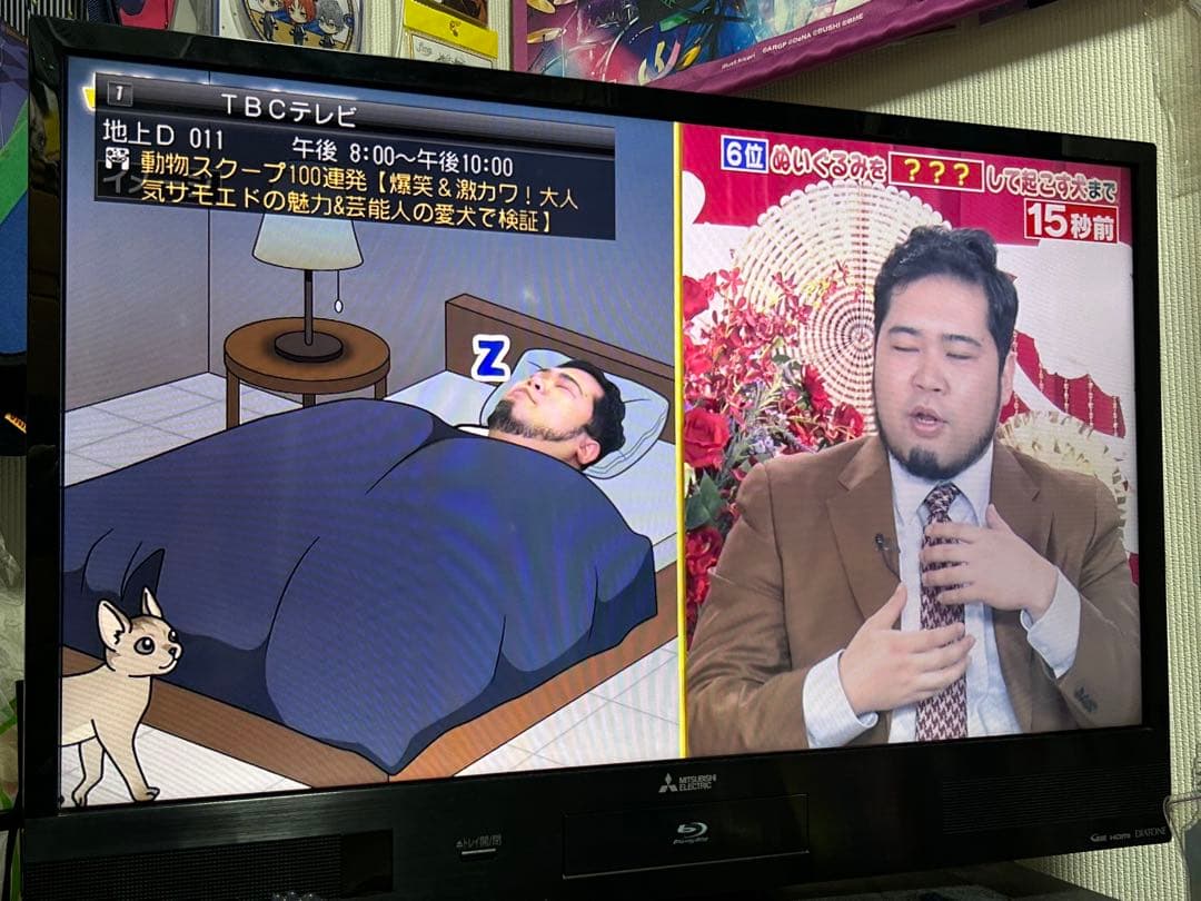 SHARP Blu-rayレコーダー BD-W570