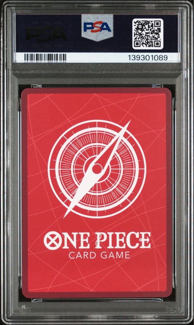 【PSA10】シャンクス L OP09-001英語版 プロモ