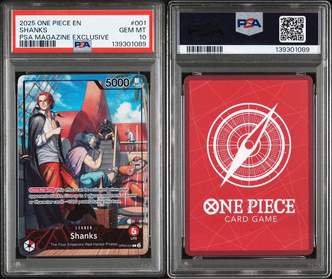 【PSA10】シャンクス L OP09-001英語版 プロモ