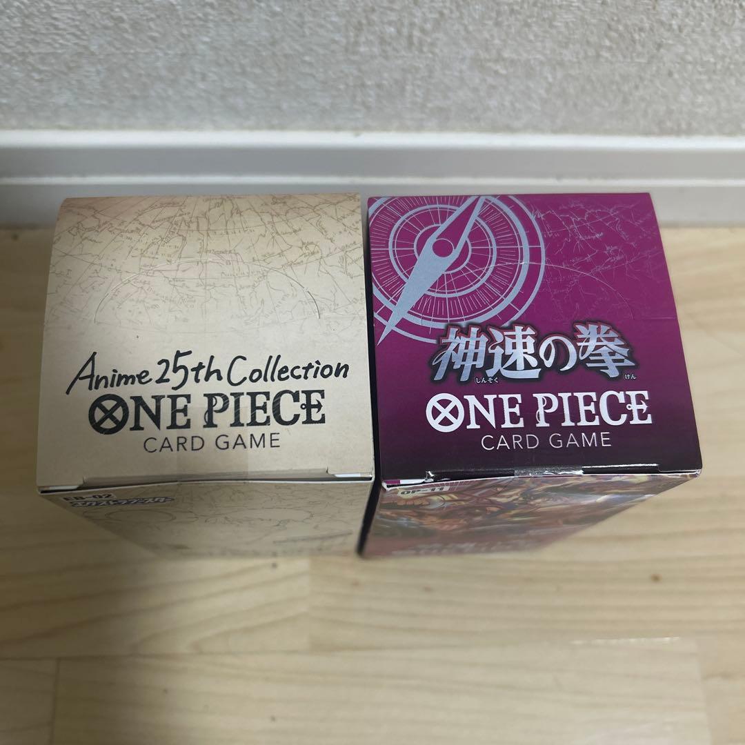 ルミネ21　ワンピースカードBOX 未開封品まとめ売り