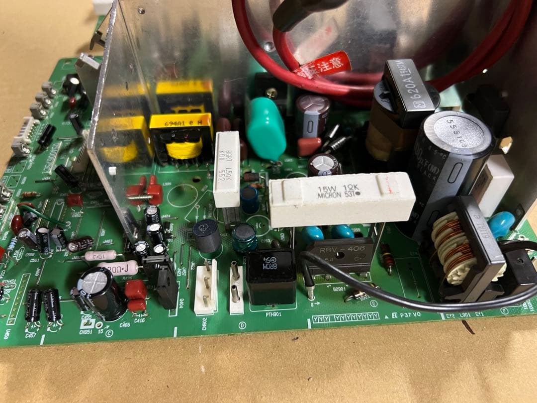 ナナオ　CRT基板　ＭＳ９ー２９　ジャンク