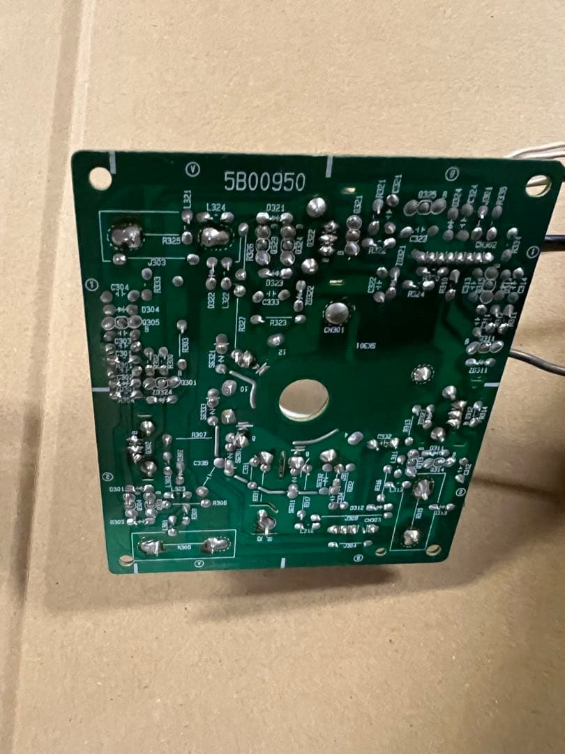 ナナオ　CRT基板　ＭＳ９ー２９　ジャンク