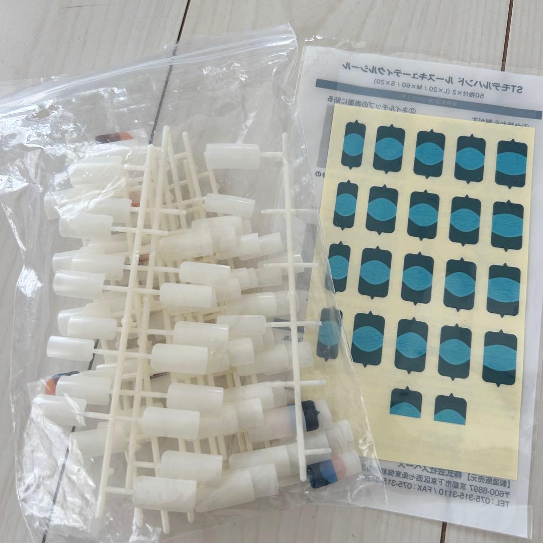 JNEC認定ハンド　両手　ネイリスト検定