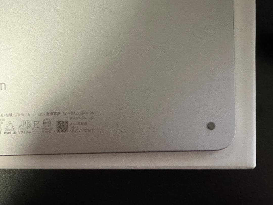 Wacom MovinkPad 11 ＋サードパーティー製ケース付き