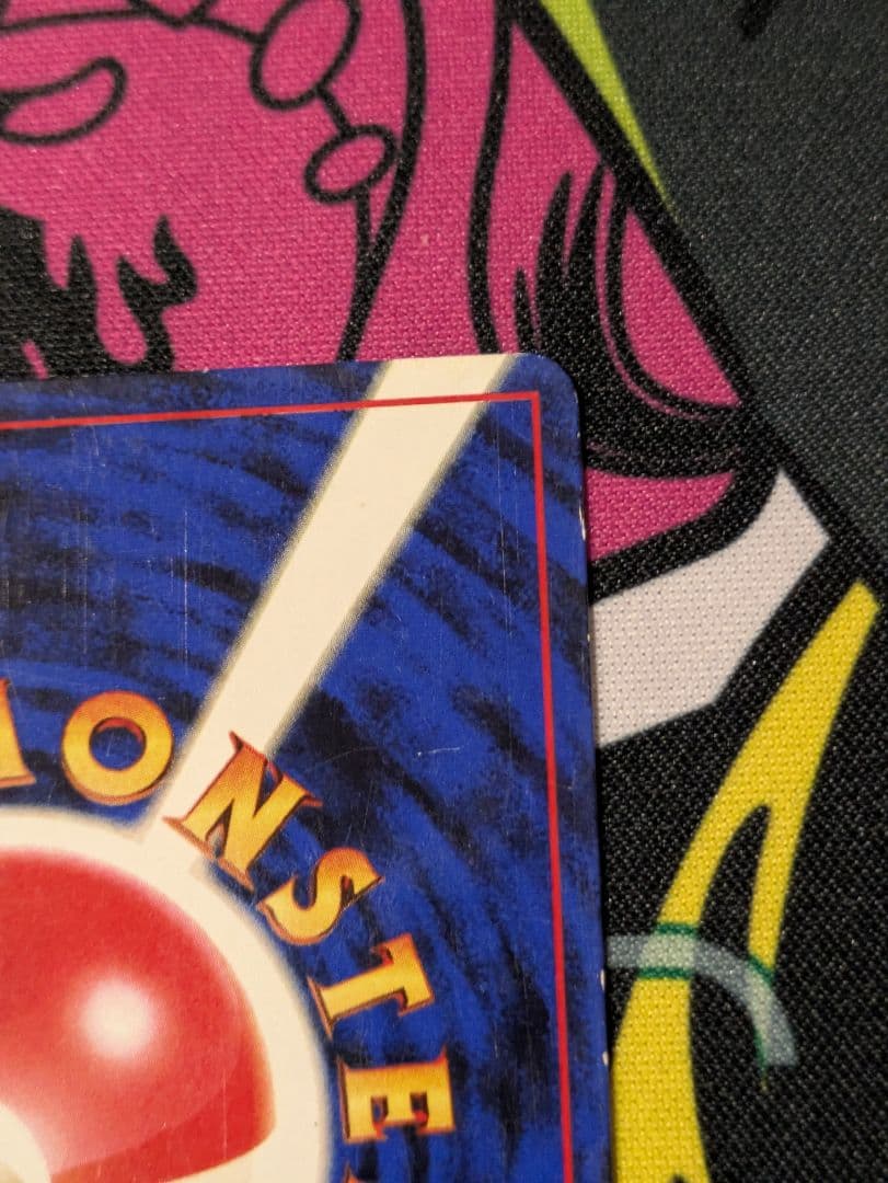 【希少品】なみのりピカチュウ_「JRスタンプラリー」 スペシャルカード 光沢なし