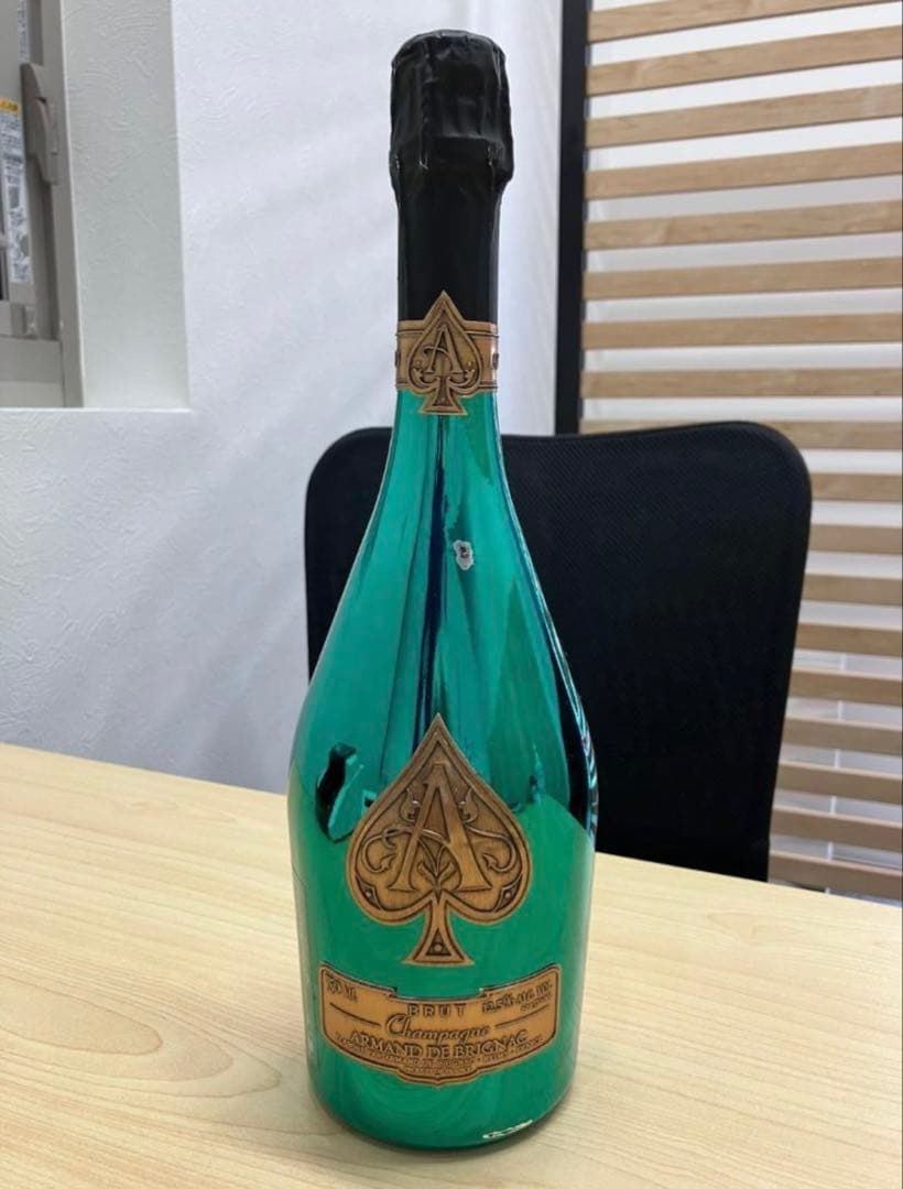 ARMAND de BRIGNAC ブリュットグリーン 750ml アルマンド