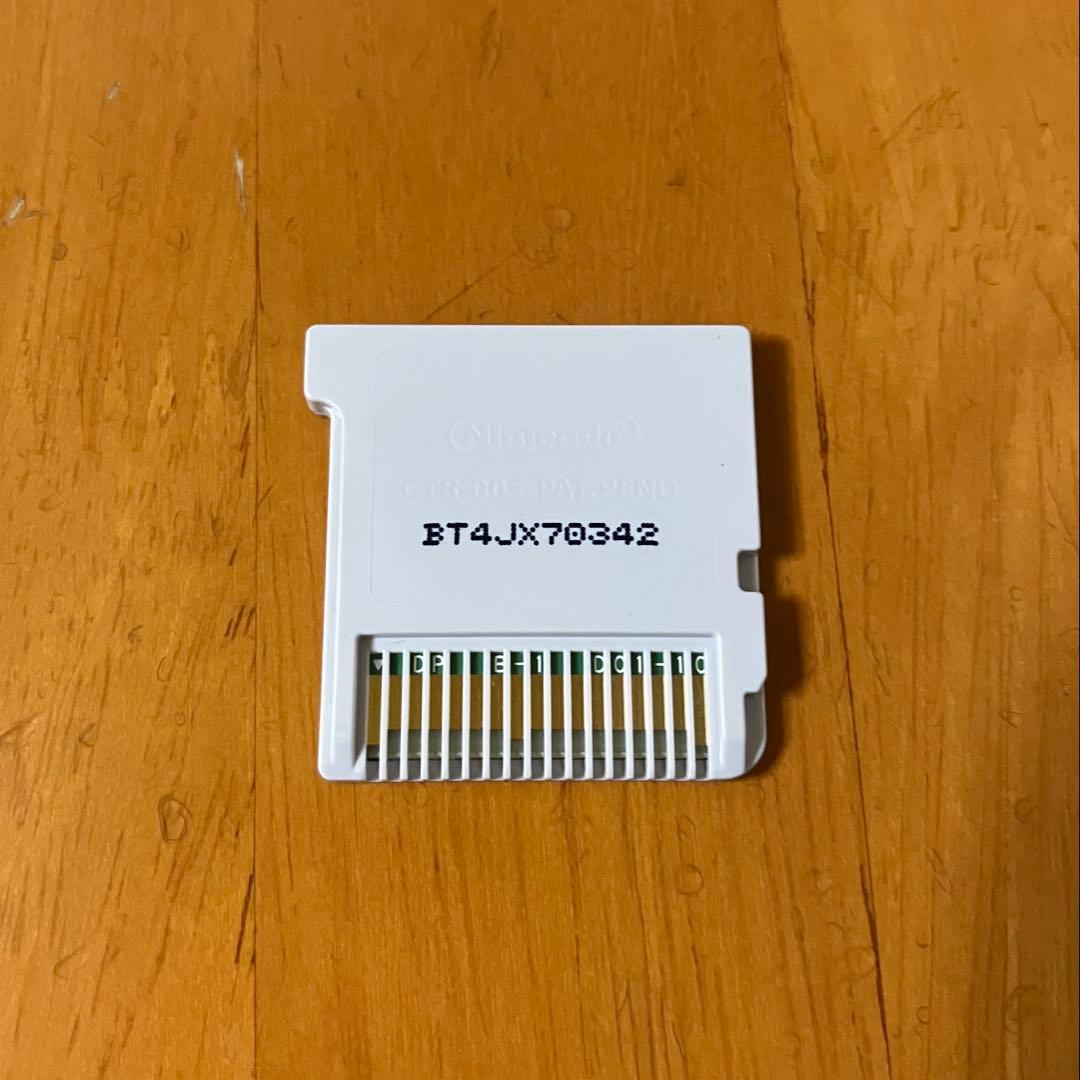 【3DS】たまごっちのプチプチおみせっち 〜にんきのおみせあつめました〜