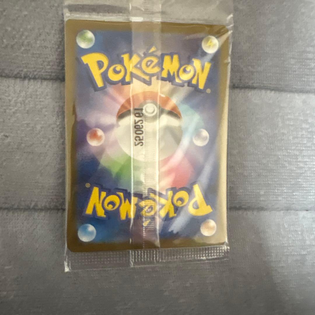 中国一周年限定赤ナミ、広島のピカチュウ未開封