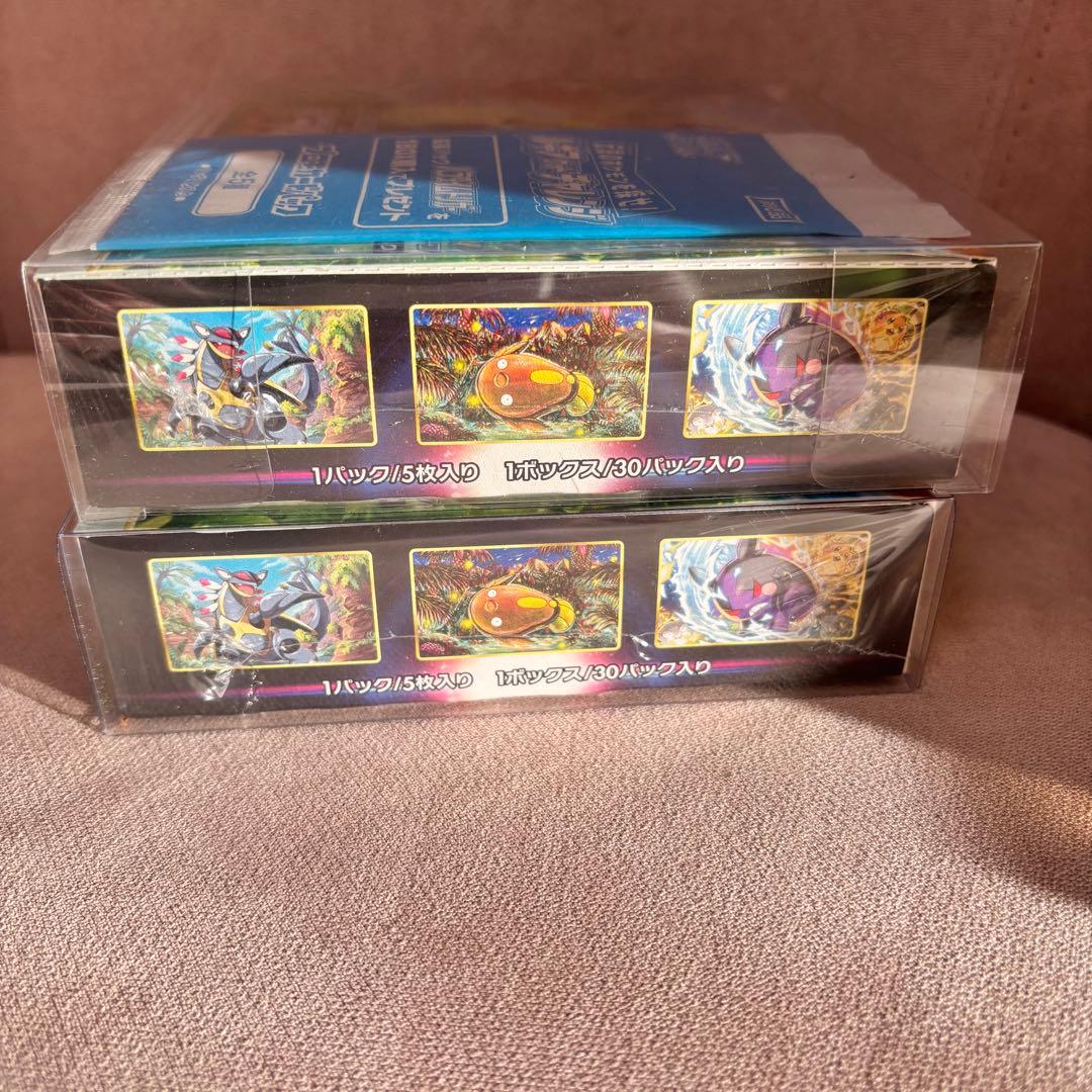 ポケモンカードゲーム パラダイムトリガー シュリンク付き 2box 2箱セット