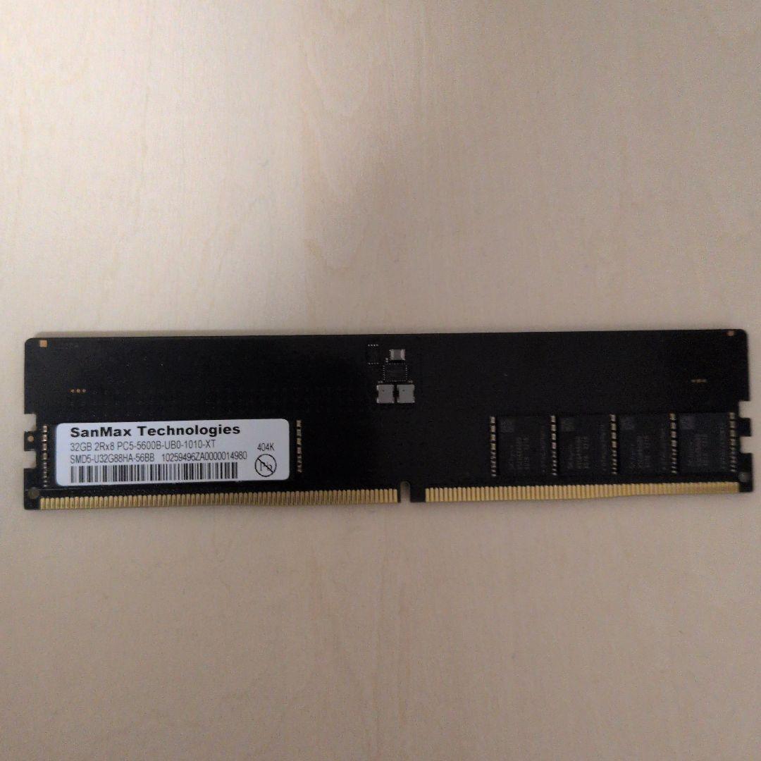 名*人様 DDR5 メモリ 32gb 1枚 動作未確認 ジャンク品