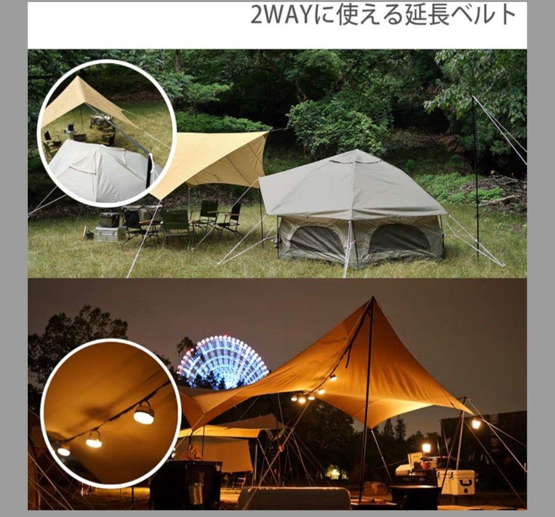 DOD ITSUKA タープ UV加工 （黒）