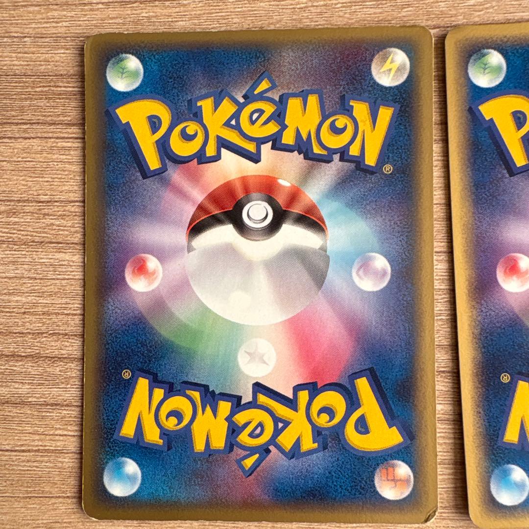 メタモン ピカチュウ バリヤード ホロンの研究塔 ポケモンカード