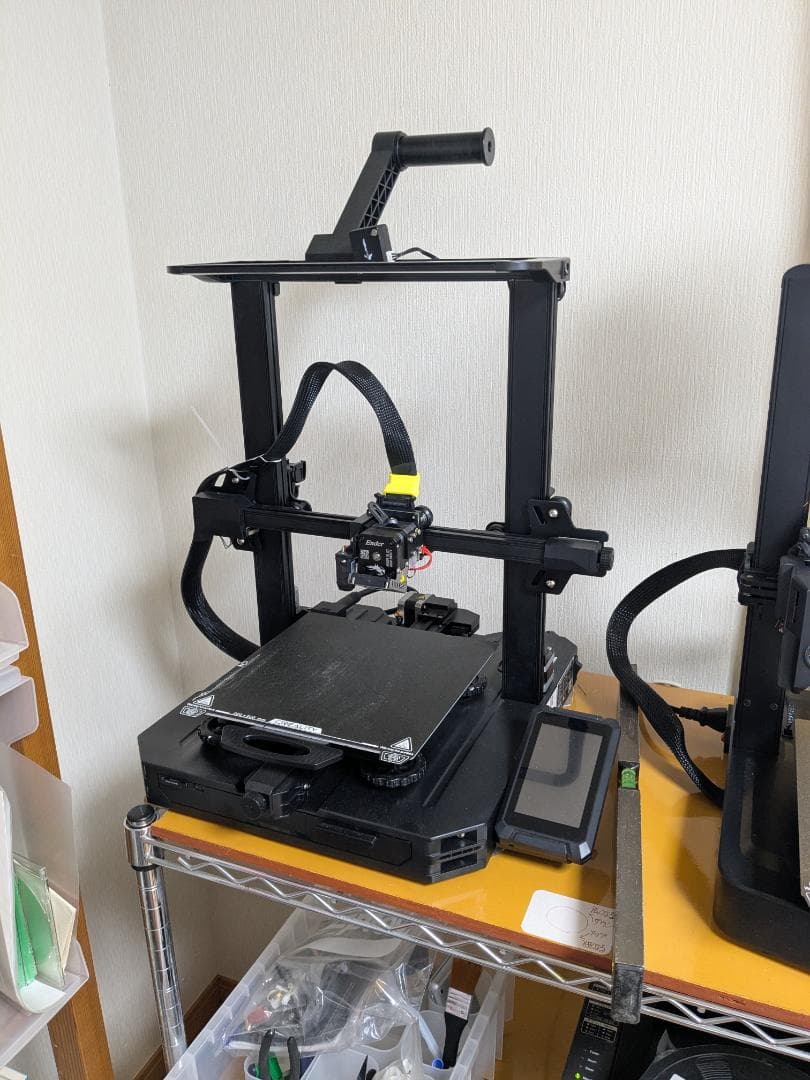 プリンター・複合機 CREALITY Ender-3 S1 Pro