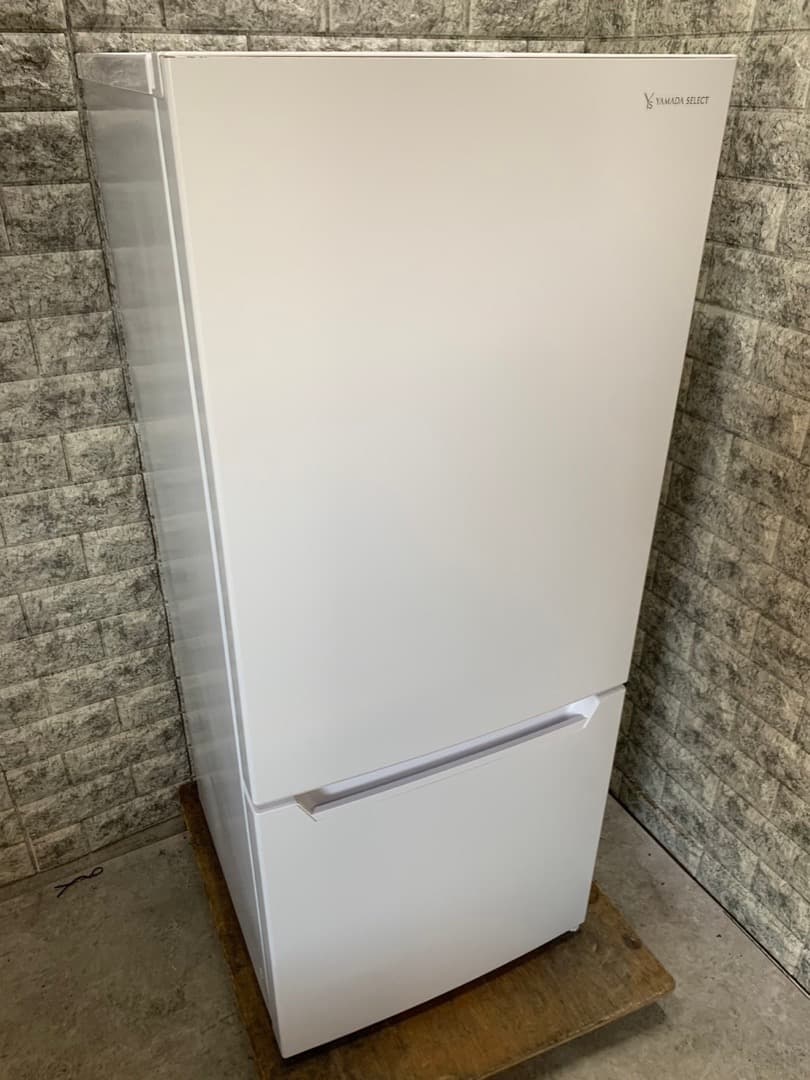 大阪送料無料★3か月保障付き★冷蔵庫★2022年★YRZ-C12H1★R-297