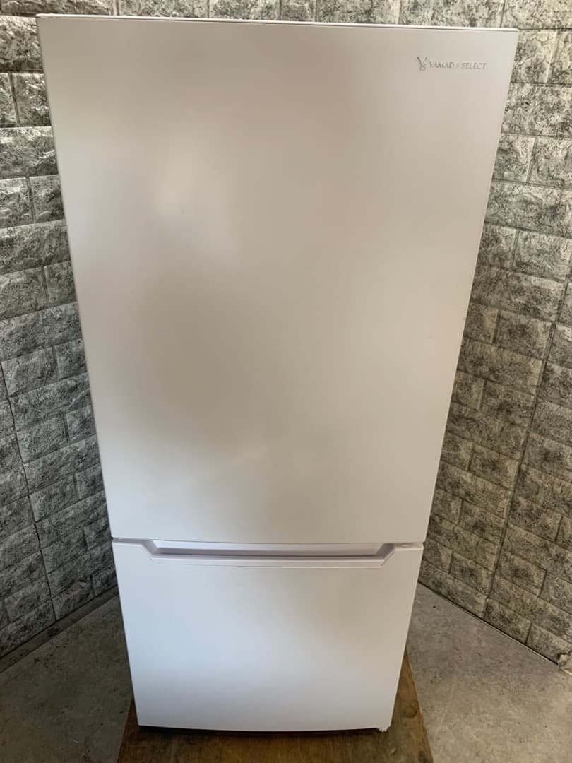 大阪送料無料★3か月保障付き★冷蔵庫★2022年★YRZ-C12H1★R-297