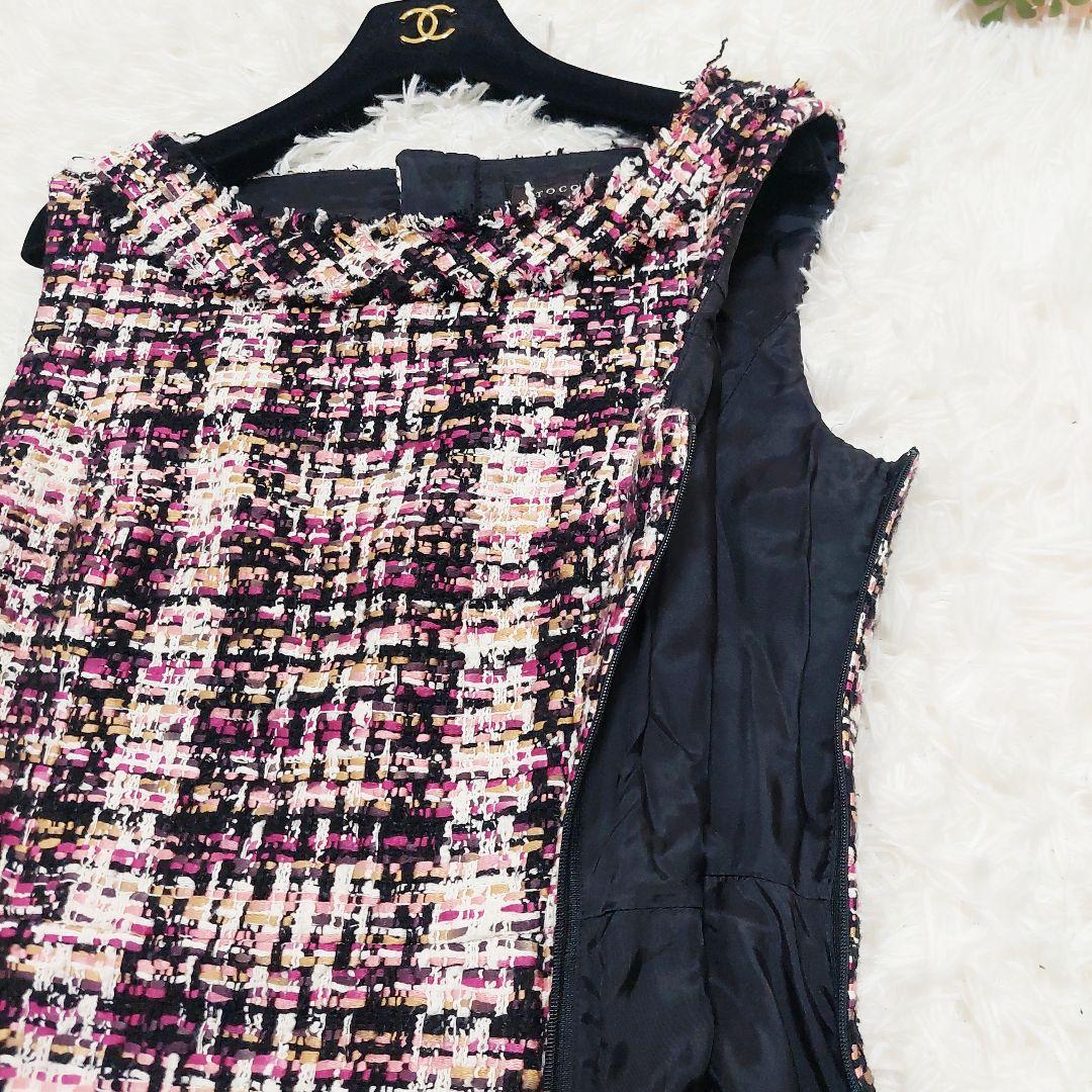 TOCCA ミックス ツイードワンピース フリンジ 金ボタン 大きいサイズ 4