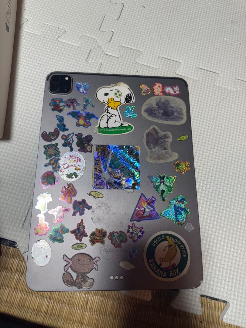 iPadpro11 第2世代 Wi-Fi 512G 画面割れ