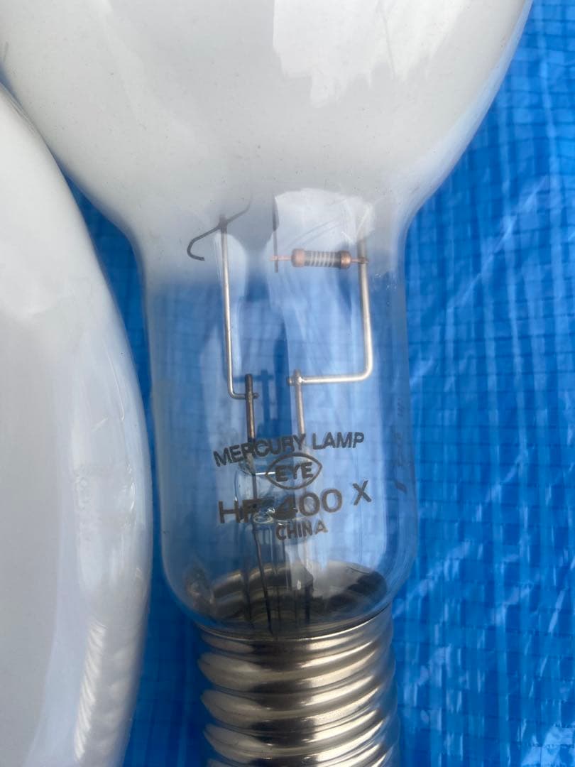 中古品、水銀灯ランプ　5個 HF400X